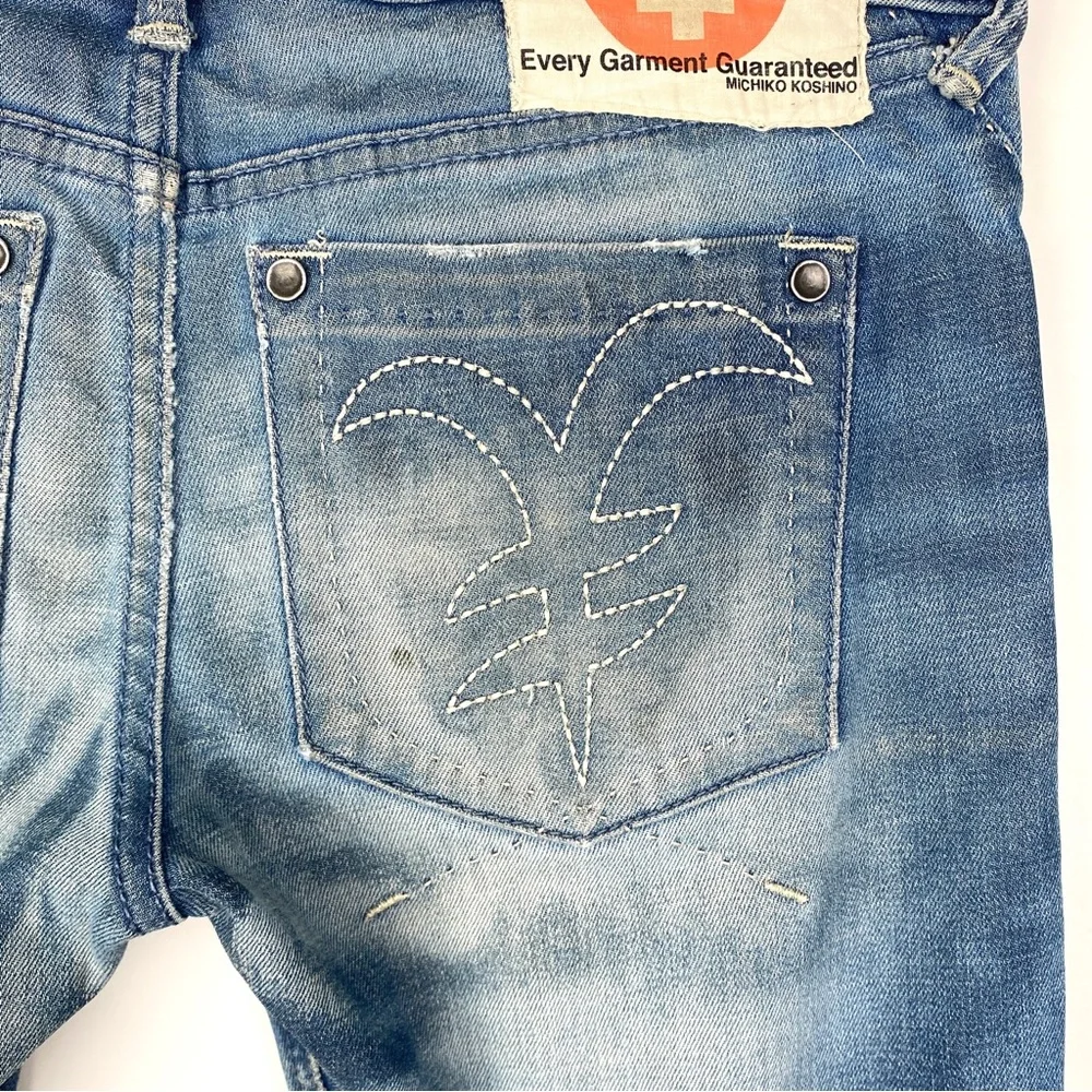 Michiko Koshino Distressed Low-Rise Skinny Jeans - Picture 9 of 16